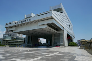 Edo-Tokyo-Museum