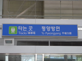 Zug nach Pjöngjang