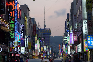 Busan bei Nacht
